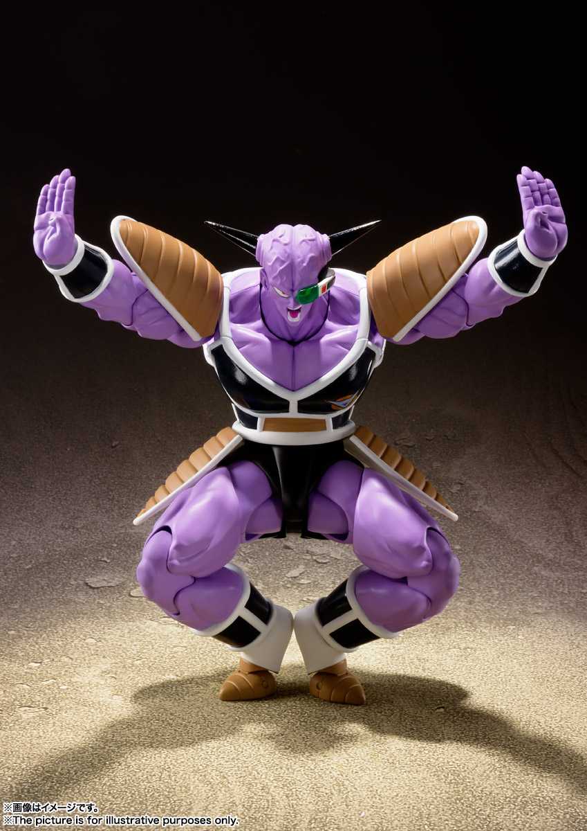 S.H.Figuarts GINYU