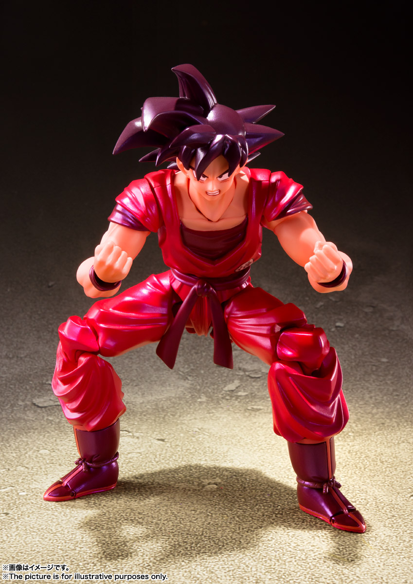 S.H.Figuarts SON GOKU Kaiouken