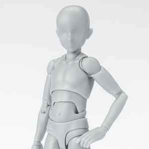 Figurine S.H.Figuarts BODY-KUN -School Life- Edition DX SET (Gray Color Ver.)