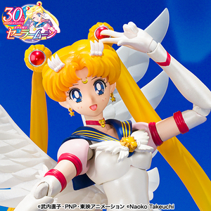 Figurine S.H.Figuarts ETERNAL SAILOR MOON