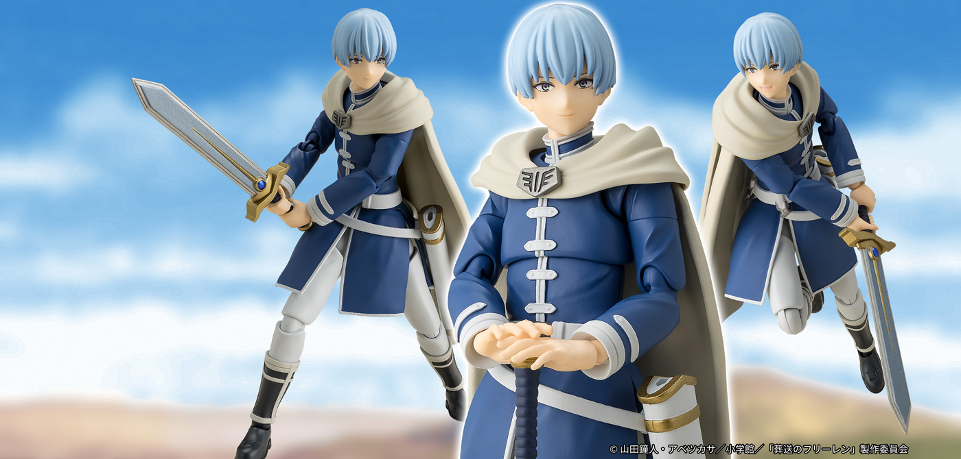 Figurine S.H.Figuarts Himmel