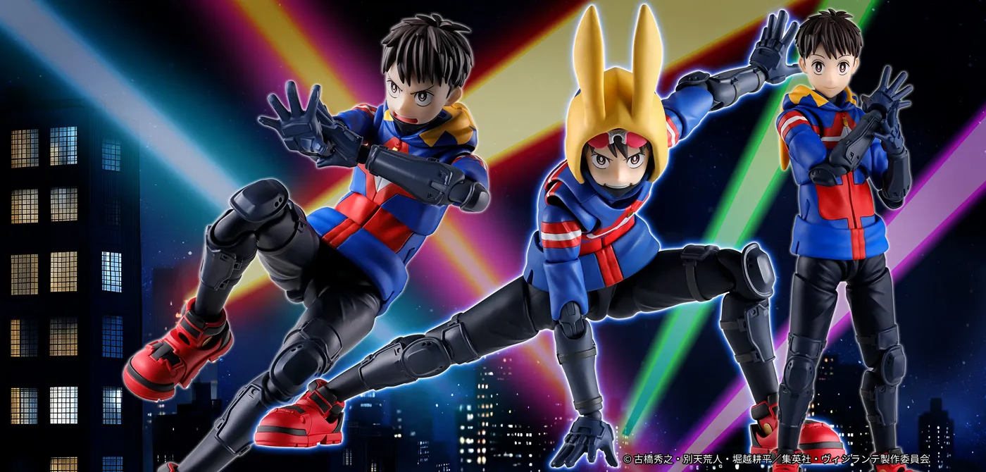 Figurine S.H.Figuarts KOICHI HAIMAWARI