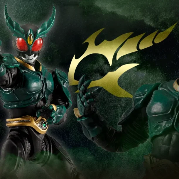 s-h-figuarts-masked-rider-gills