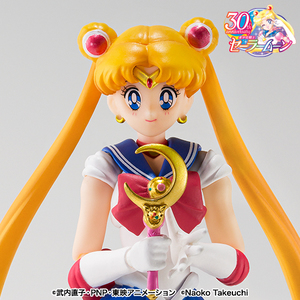 Figurine S.H.Figuarts SAILOR MOON-Animation Color Edition- [BEST SELECTION]