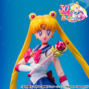 Figurine S.H.Figuarts Sailor Moon -Crystal Star Compact Edition-