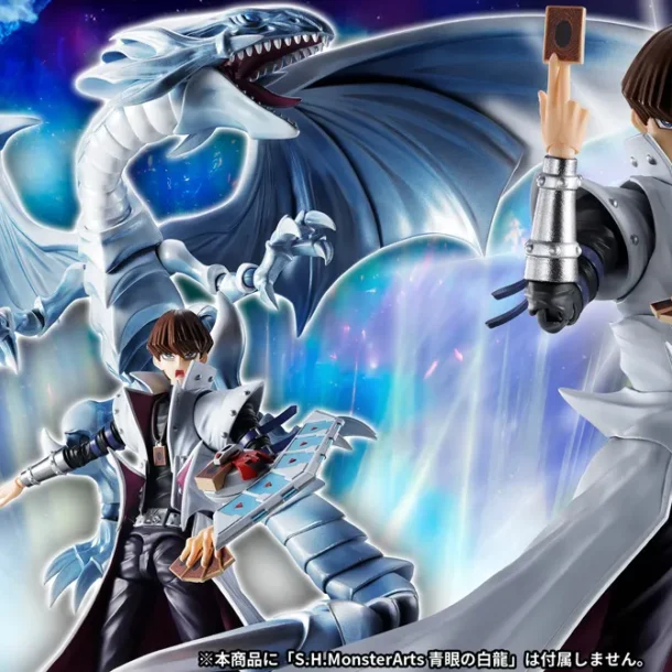 s-h-figuarts-seto-kaiba