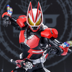 Figurine S.H.Figuarts S.H.Figuarts KAMEN RIDER GEATS BOOSTMAGNUM FORM & FEVER FORM PARTS SET